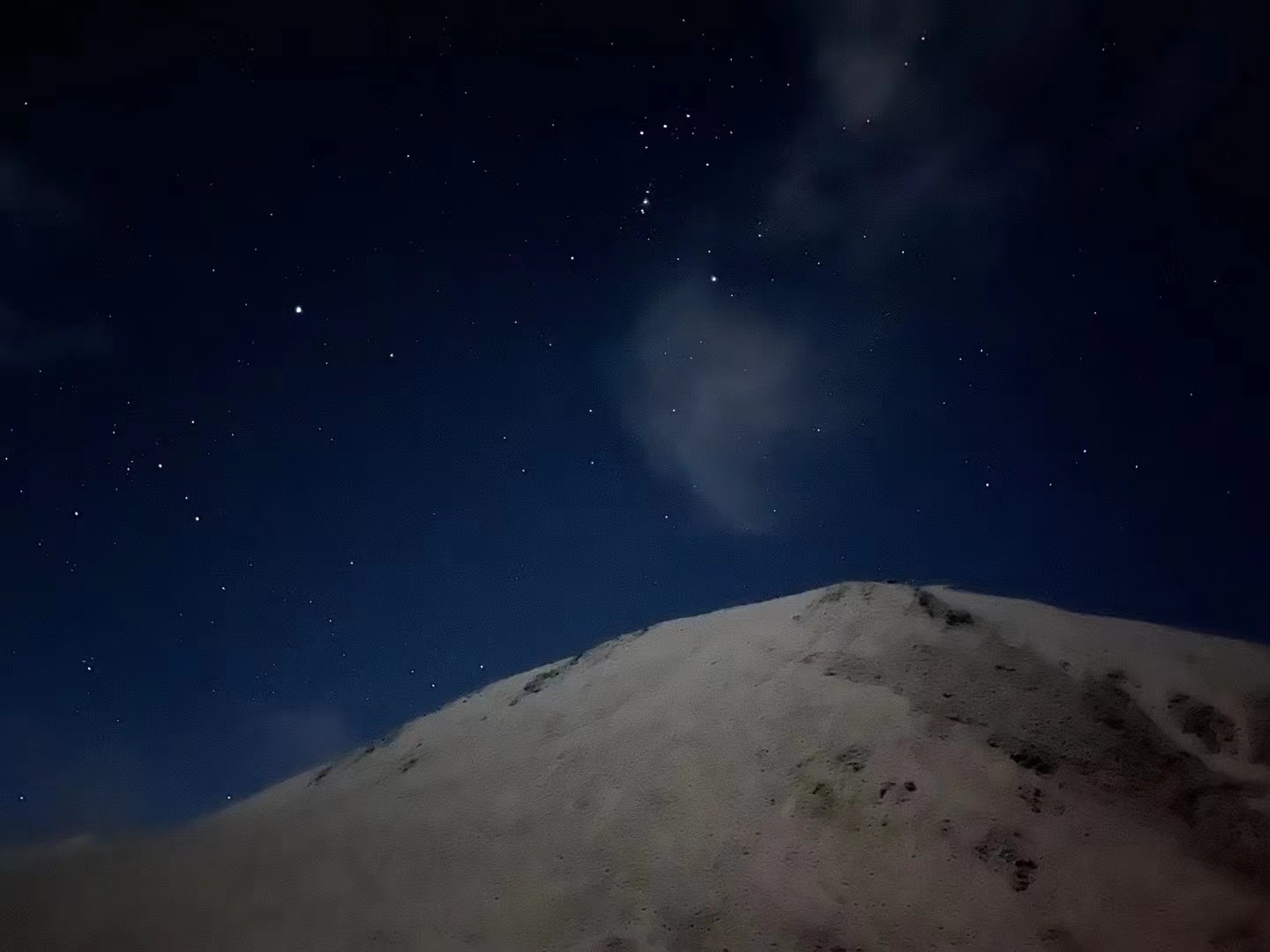 雪峰